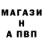 КЕТАМИН VHQ Kotofey Ivanich