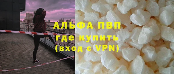 mix Кулебаки