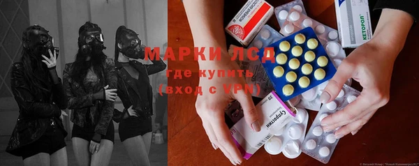 mix Кулебаки