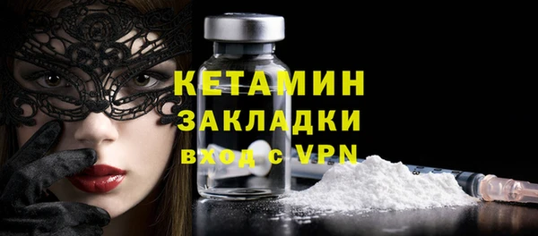 спиды Кукмор