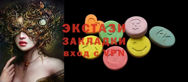 mix Кулебаки