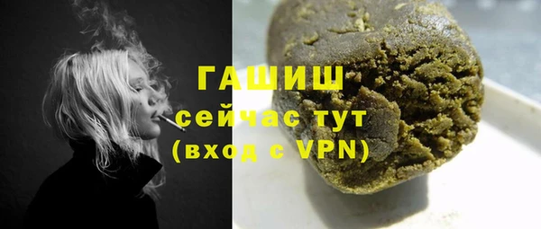 спиды Кукмор