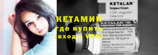 спиды Кукмор