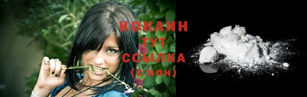 mix Кулебаки