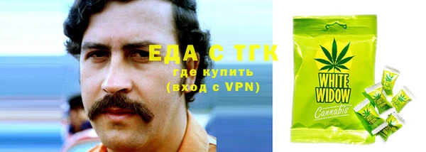 mix Кулебаки
