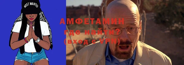 спиды Кукмор