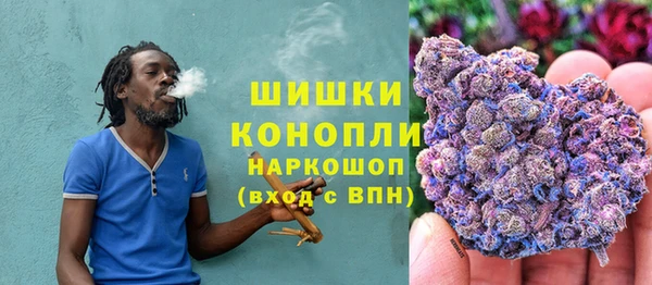 mix Кулебаки