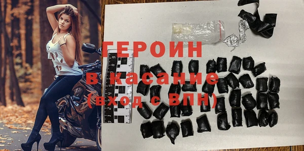 мдма Куйбышев