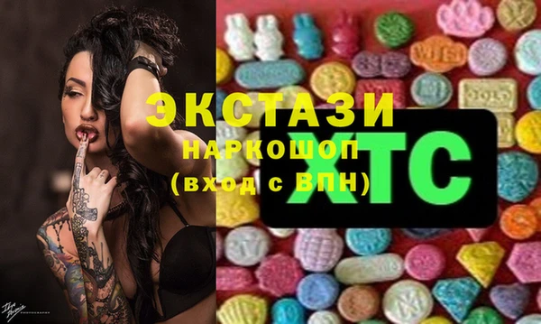 mix Кулебаки