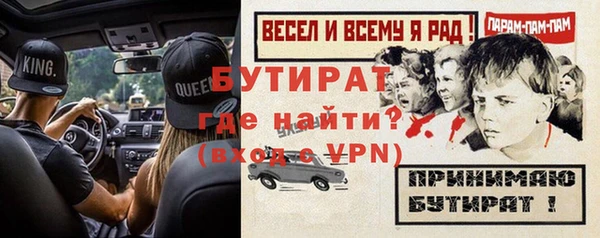 спиды Кукмор