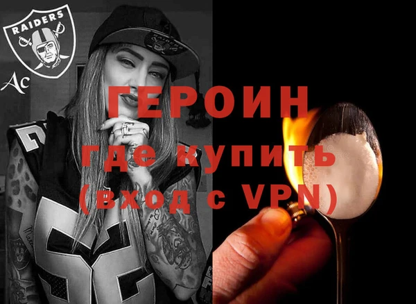 mix Кулебаки