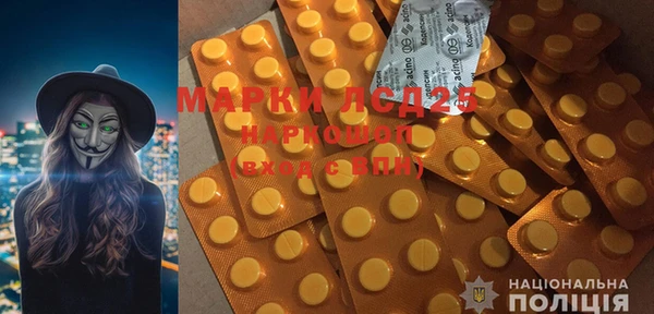 mix Кулебаки