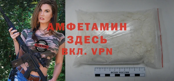 mix Кулебаки
