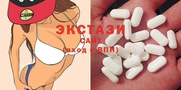 mix Кулебаки