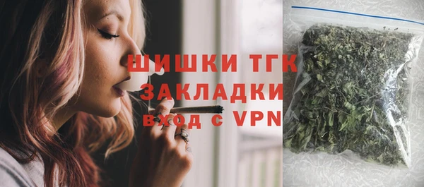 mix Кулебаки