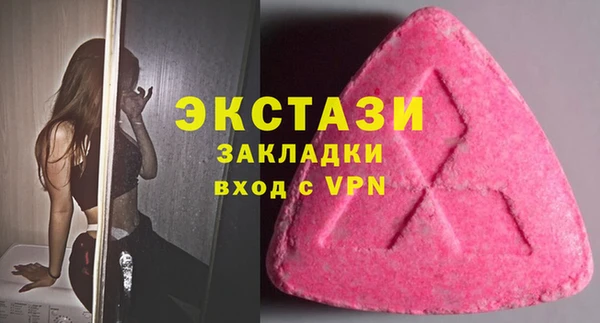 mix Кулебаки